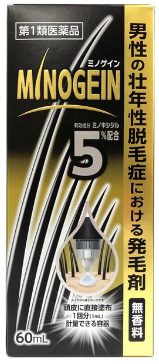 ミノゲイン 60ml：サンドラッグe-shop